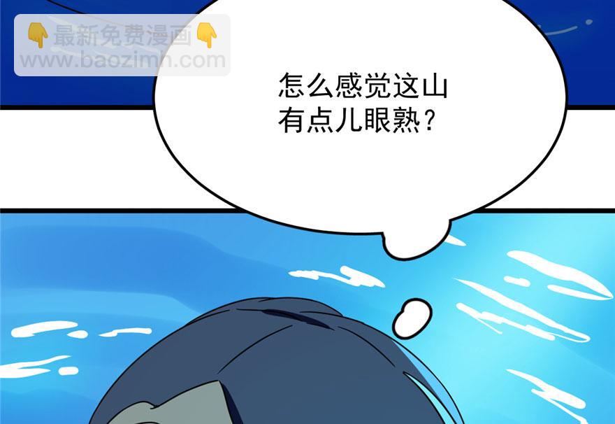 第30话31