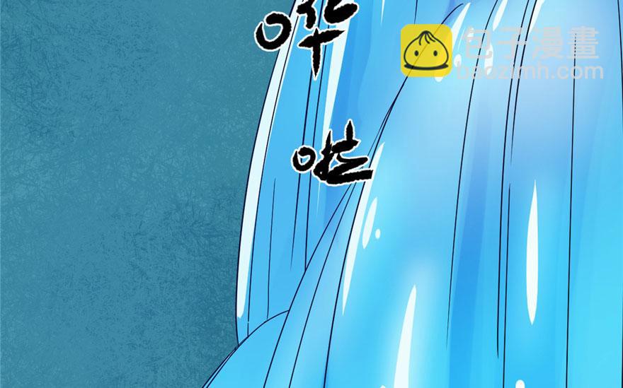 第30话44
