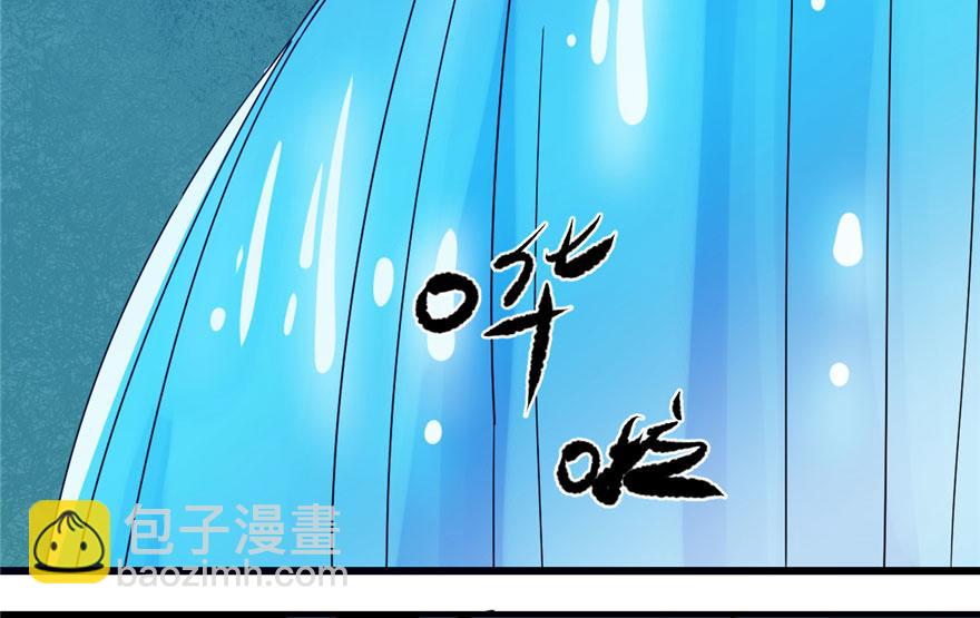 第30话45