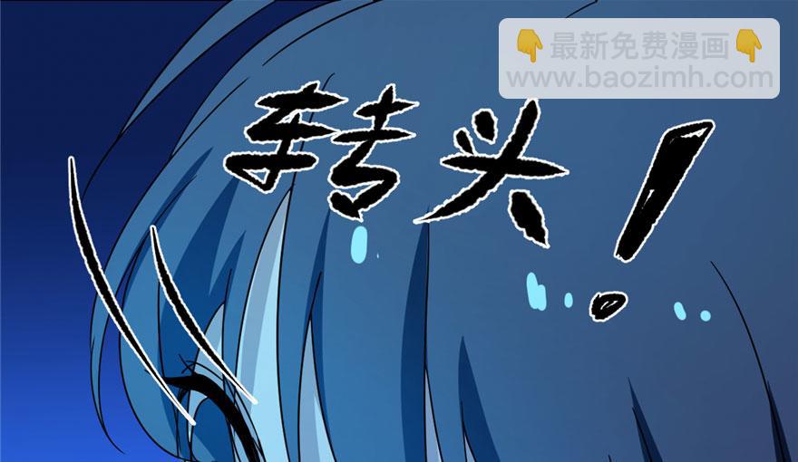 第30话46