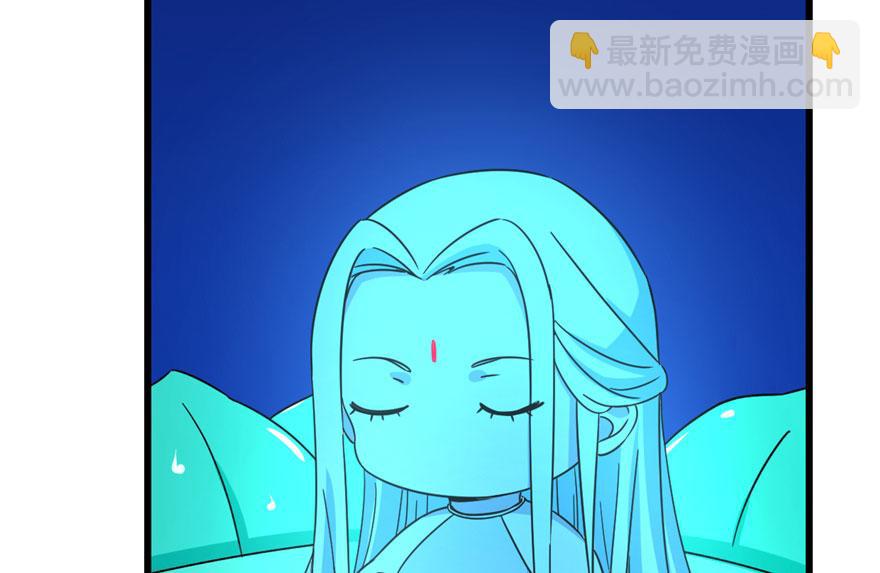 第30话55