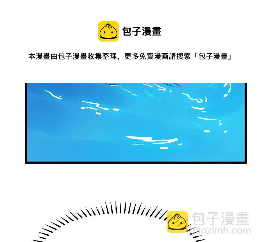 第30话64