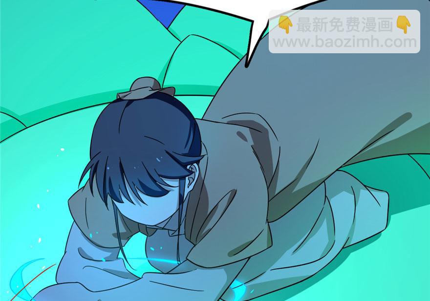 第30话86