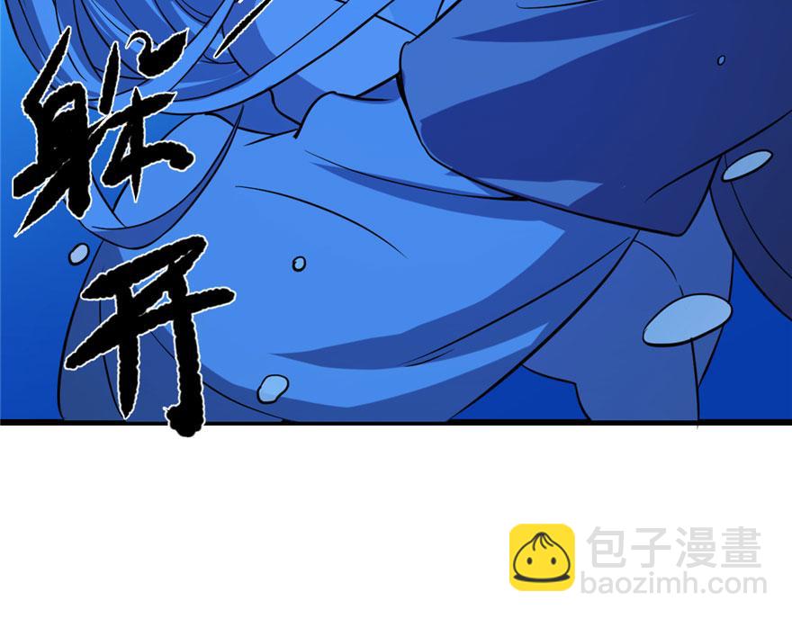 第31话109