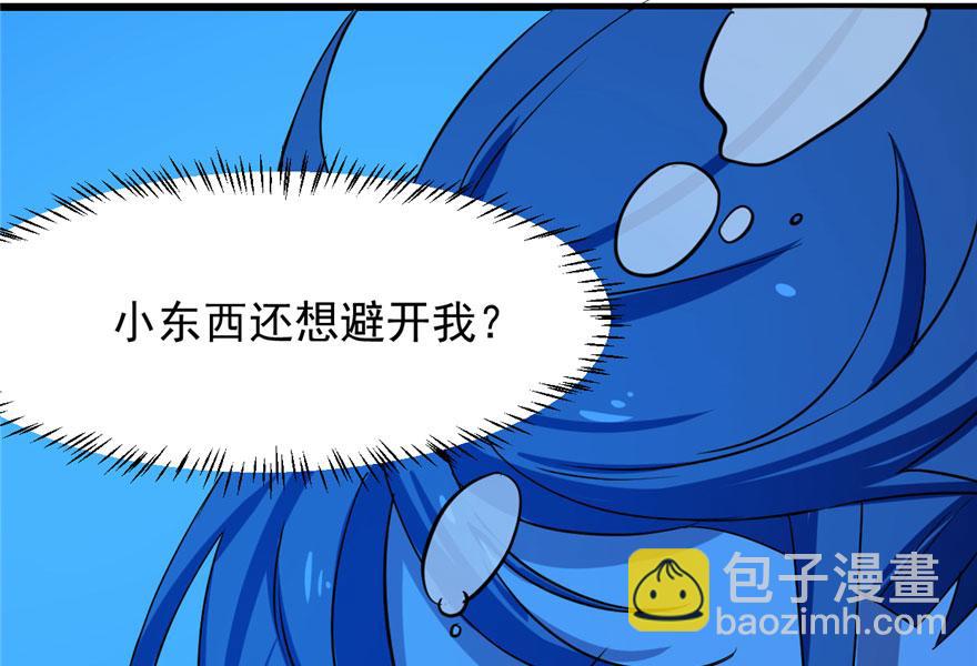 第31话111