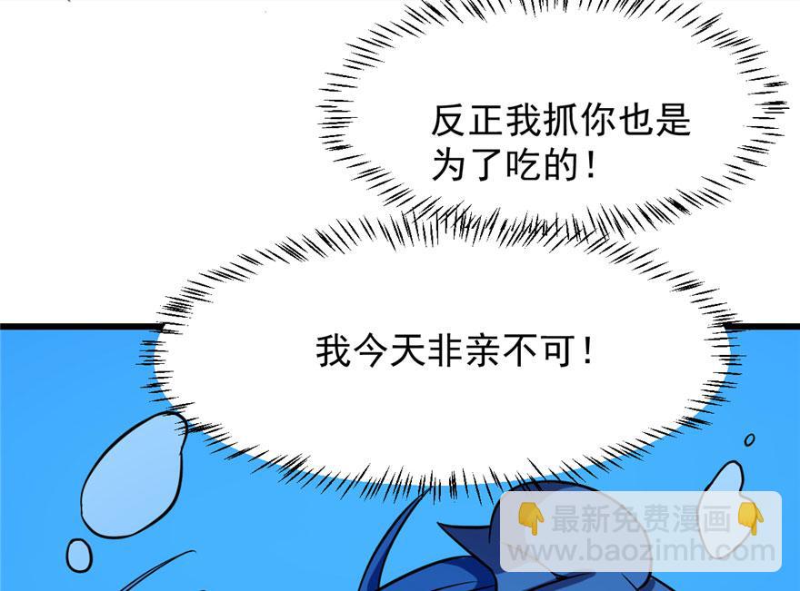 第31话114