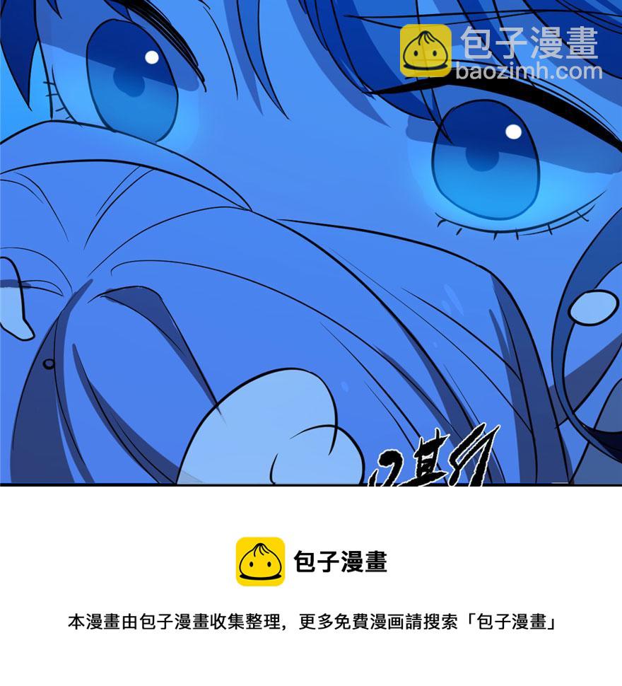 第31话118