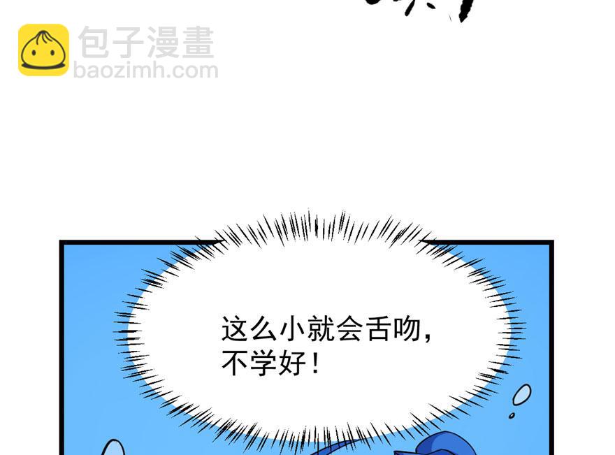 第31话120