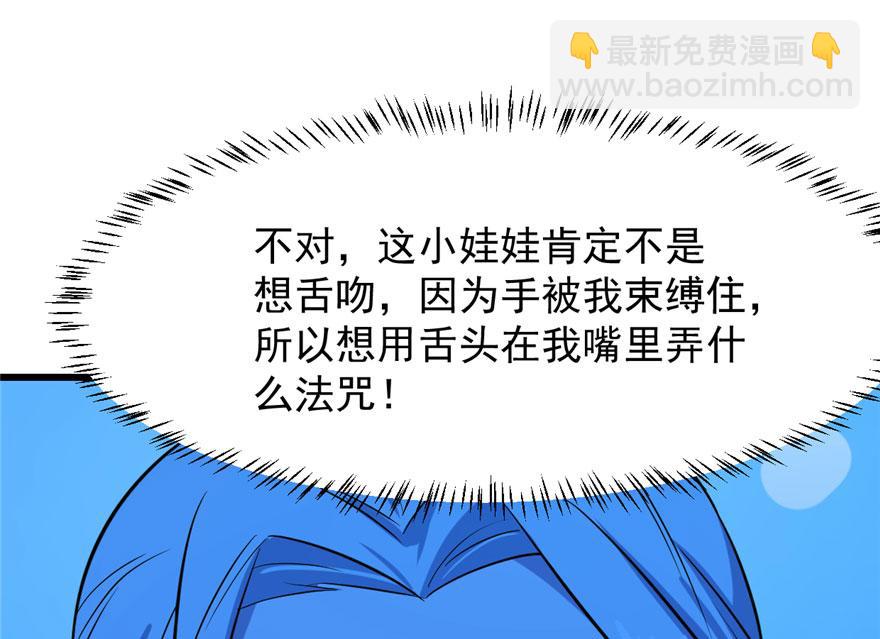 第31话123