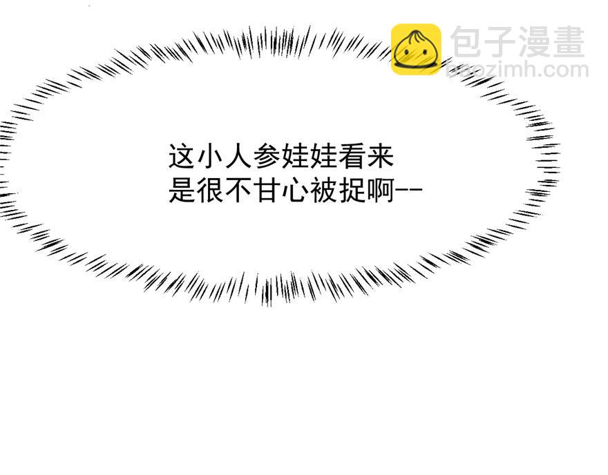 第31话125