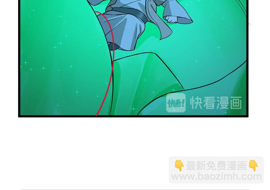 第31话13
