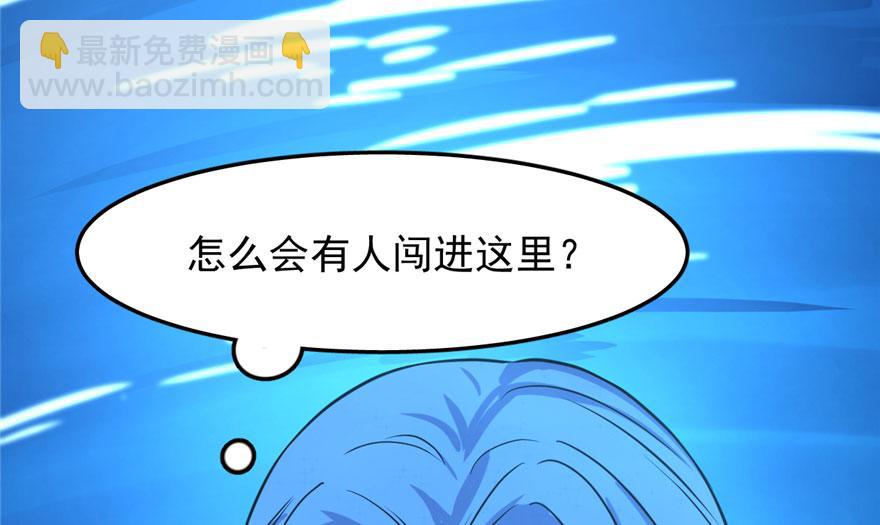 第31话19