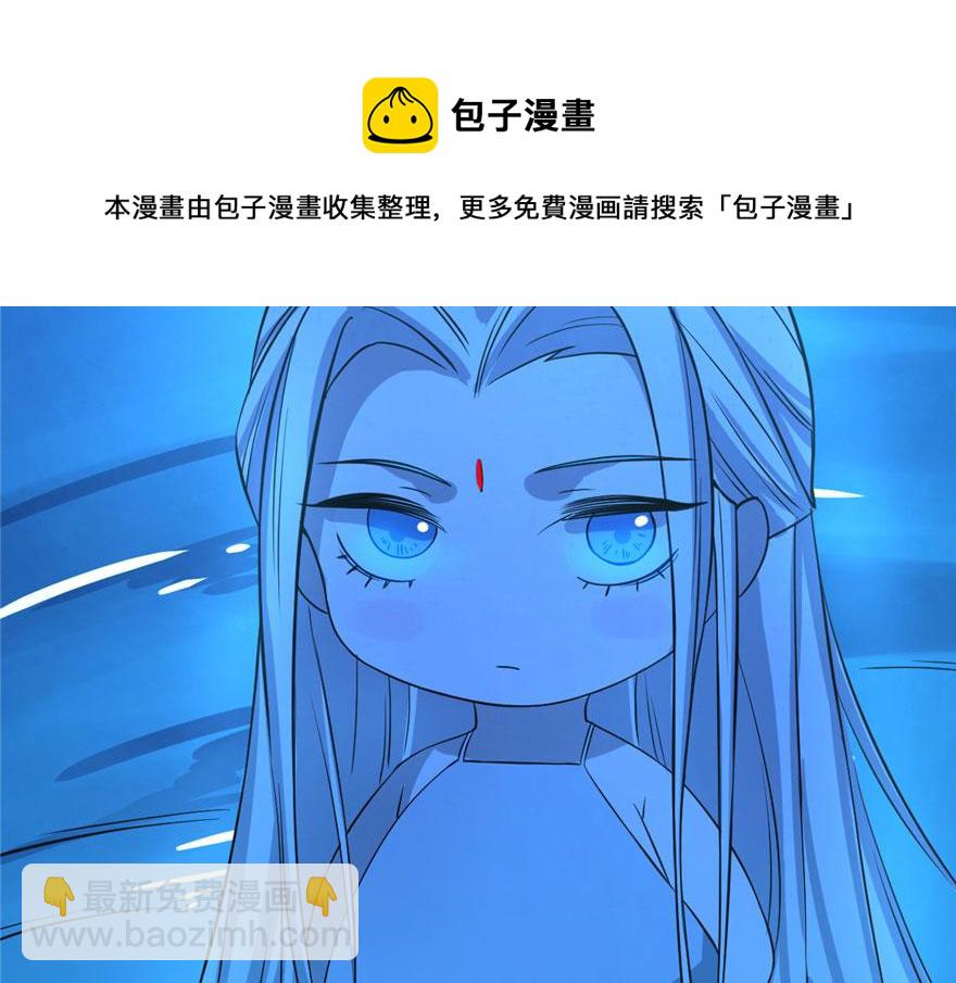第31话20