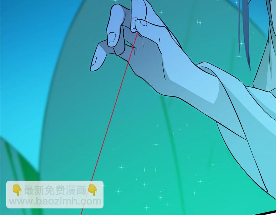 第31话3