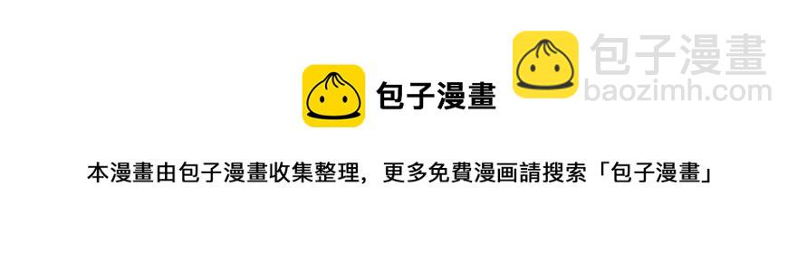 第31话30