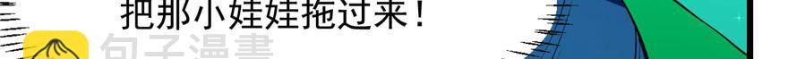 第31话35