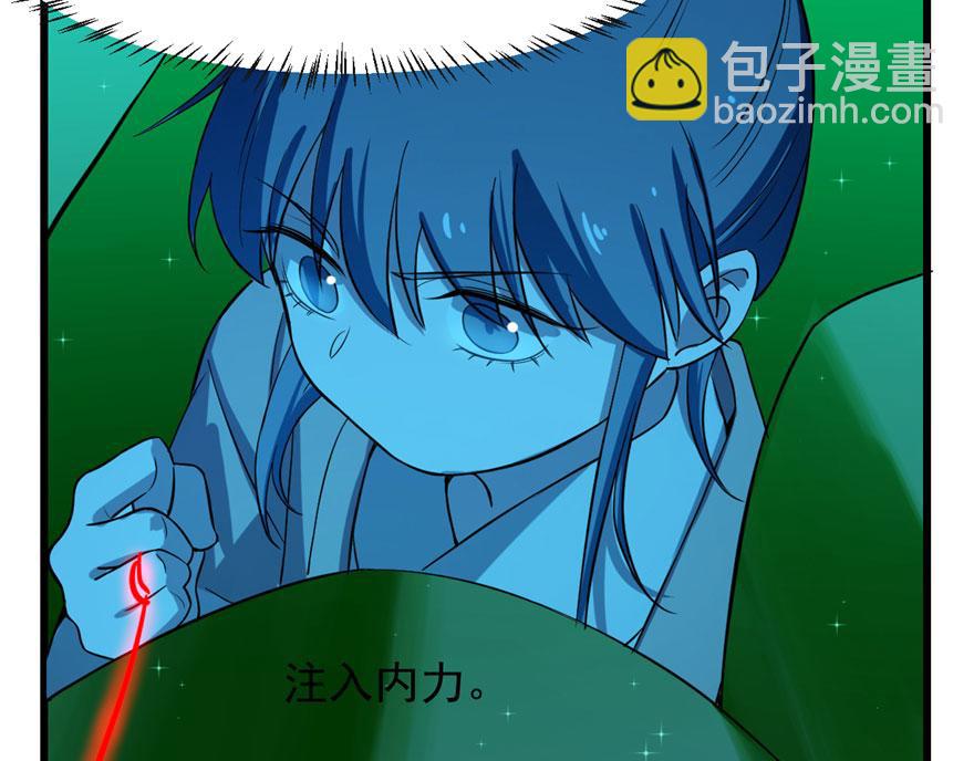 第31话36