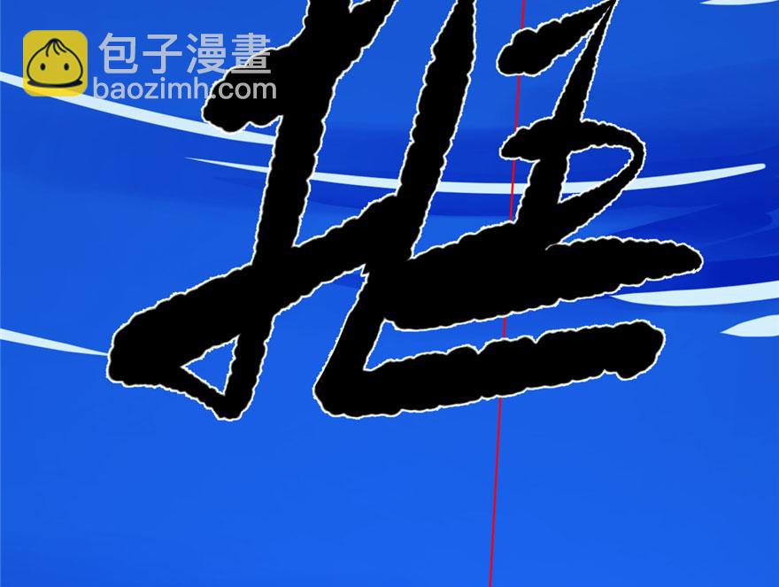第31话42