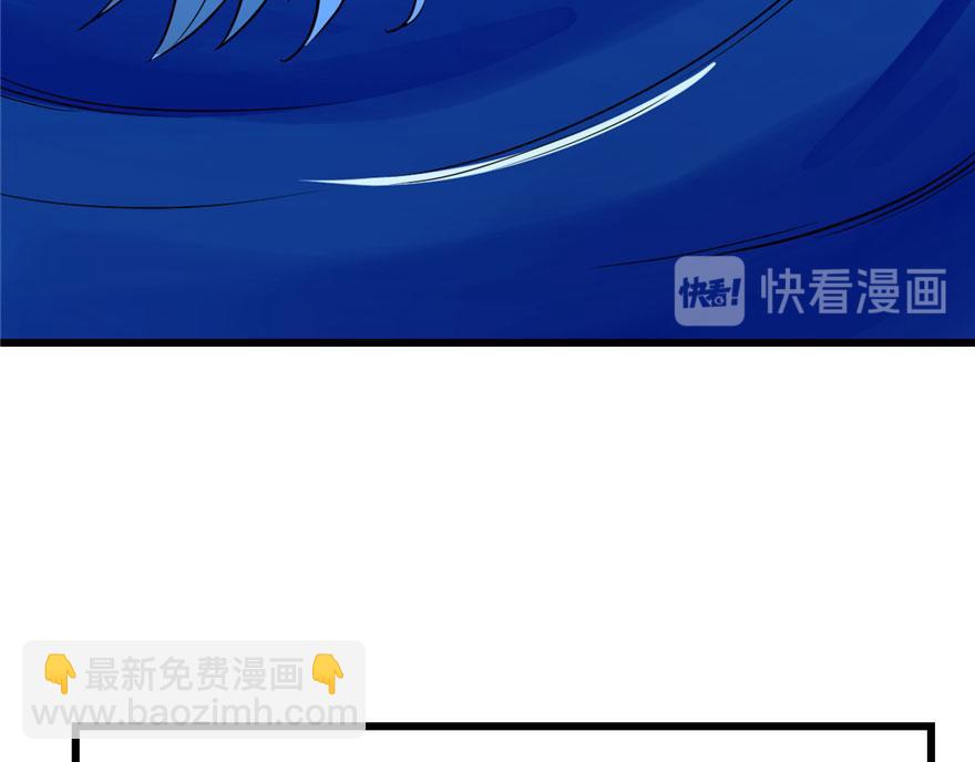 第31话47