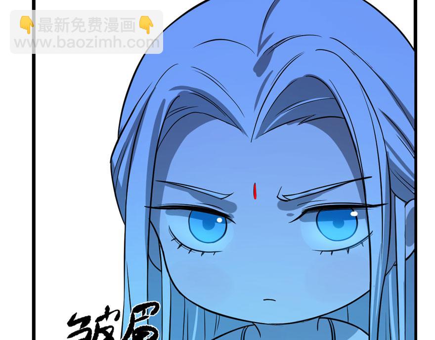 第31话53