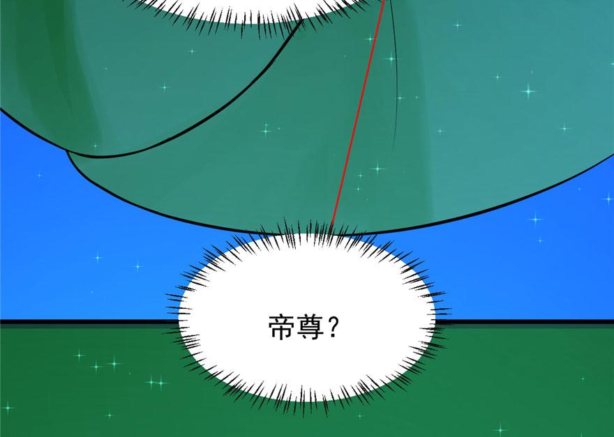 第31话59