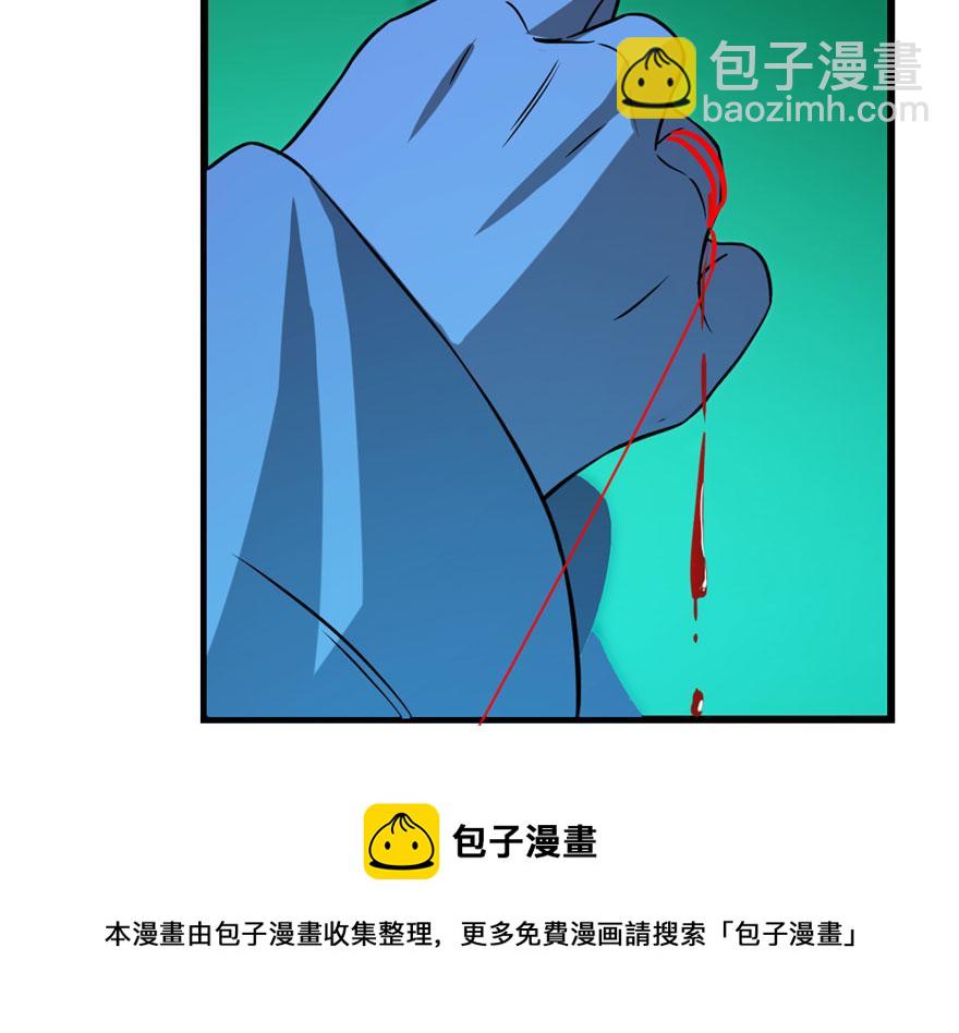 第31话64
