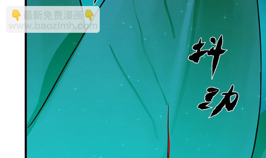 第31话66