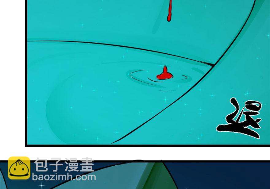 第31话67