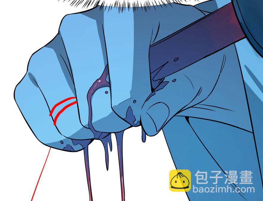 第31话73