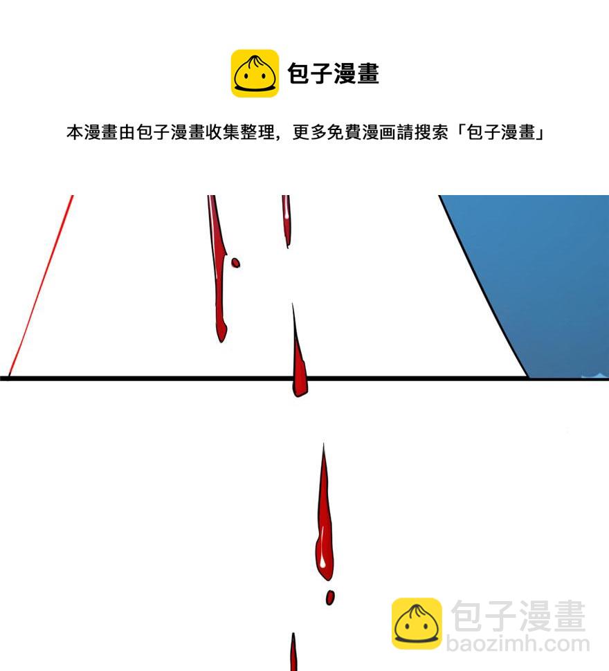 第31话74