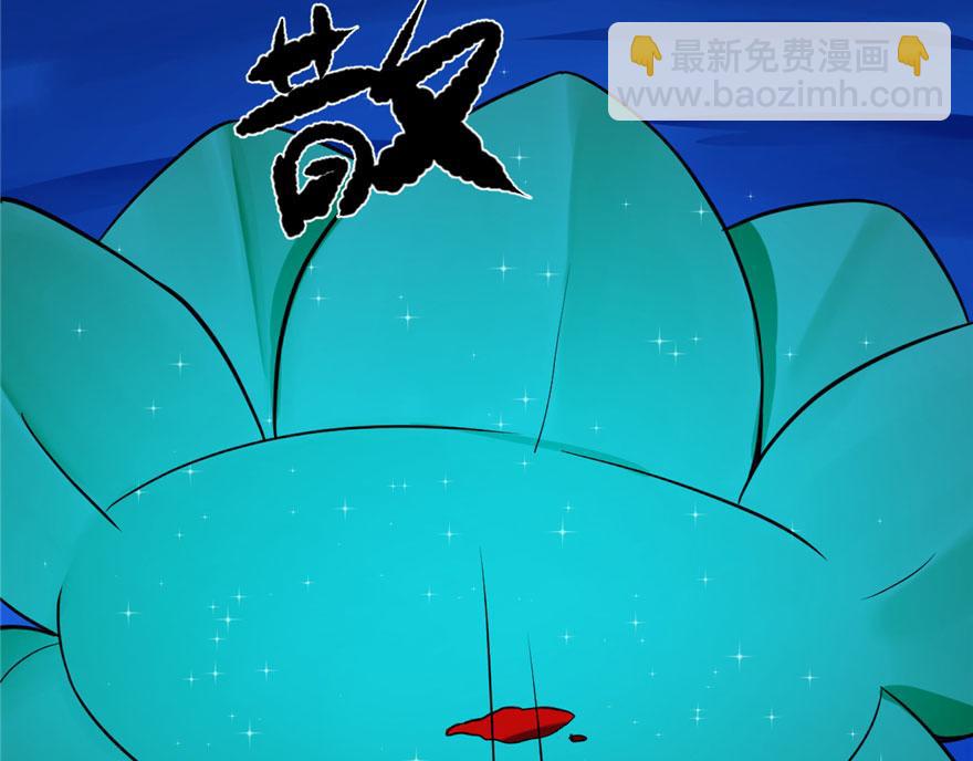 第31话78