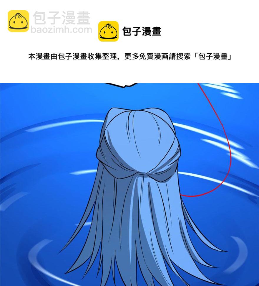 第31话84