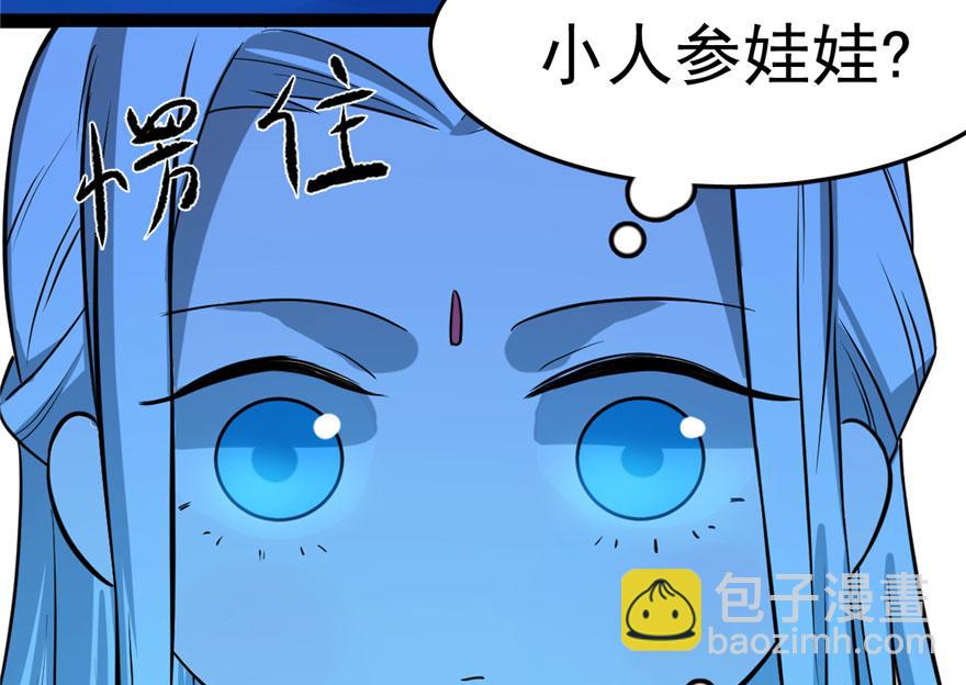 第31话86