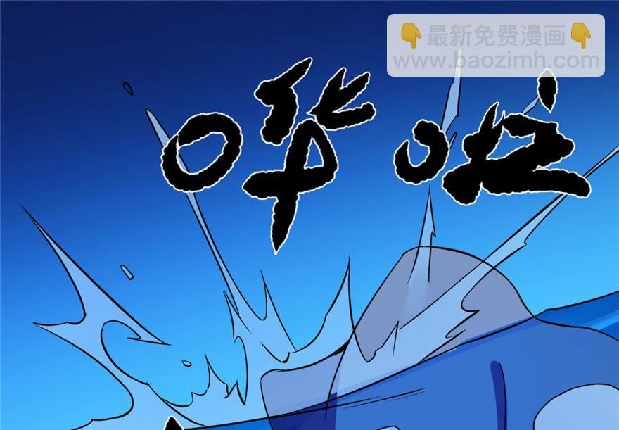 第31话88