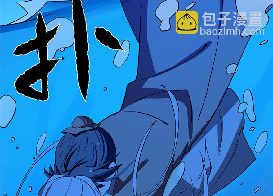 第31话89