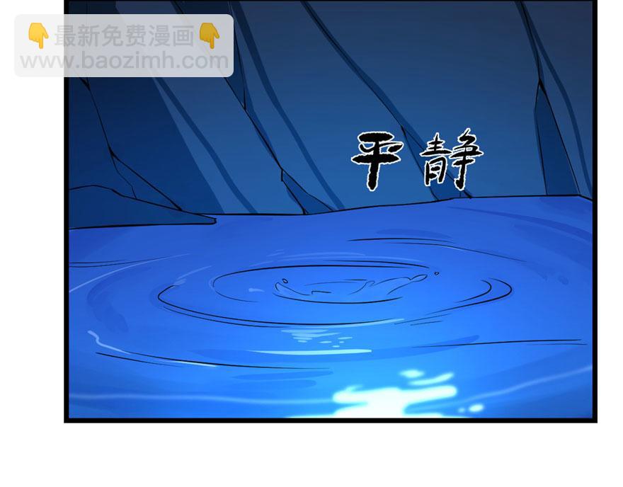 第31话91
