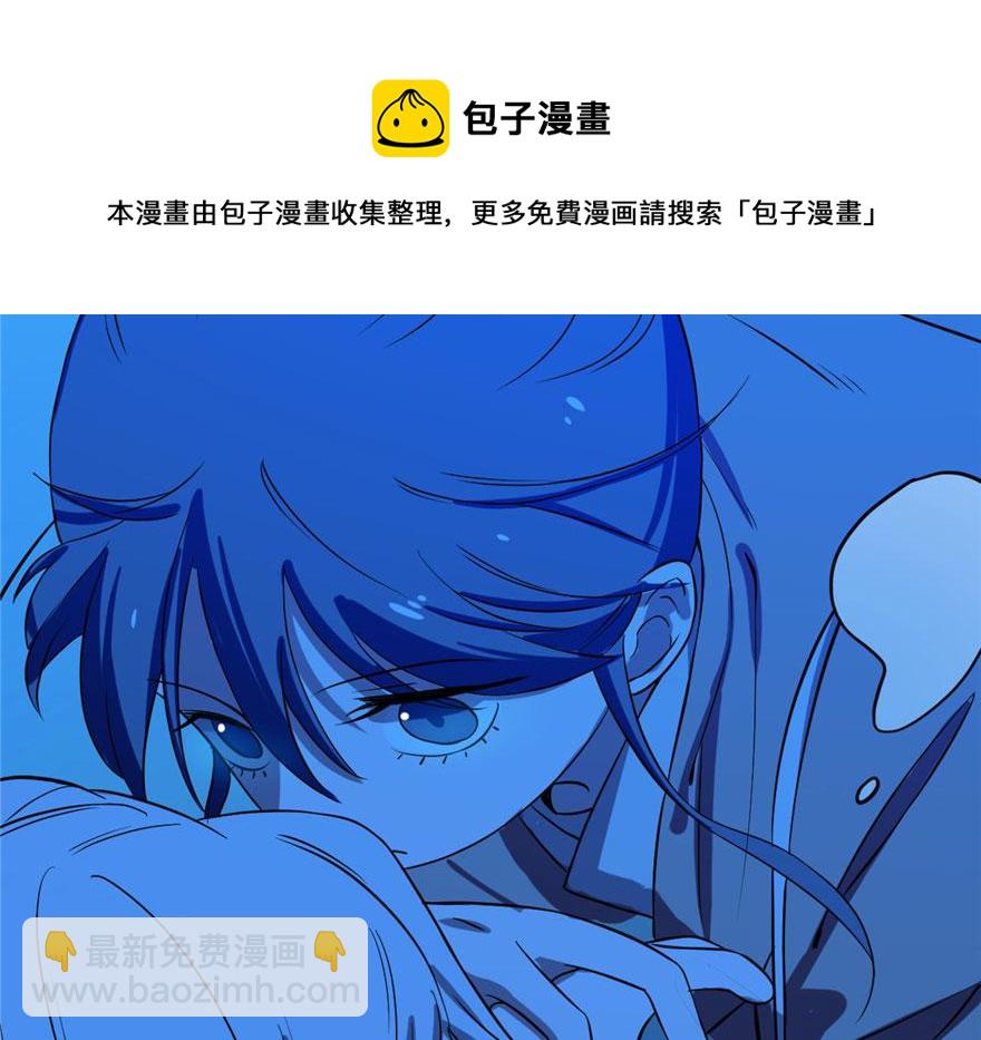 第31话94