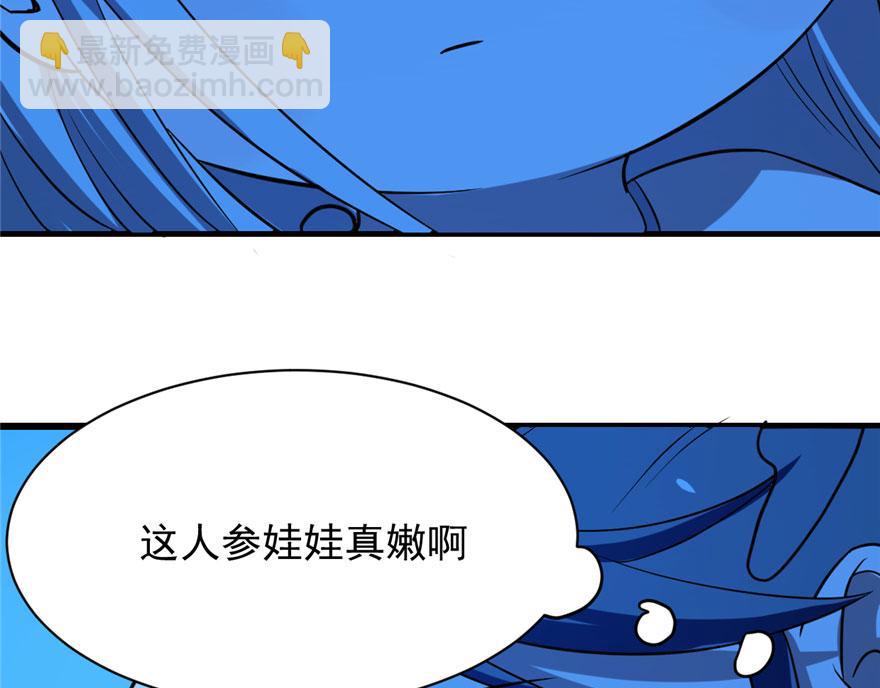 第31话98