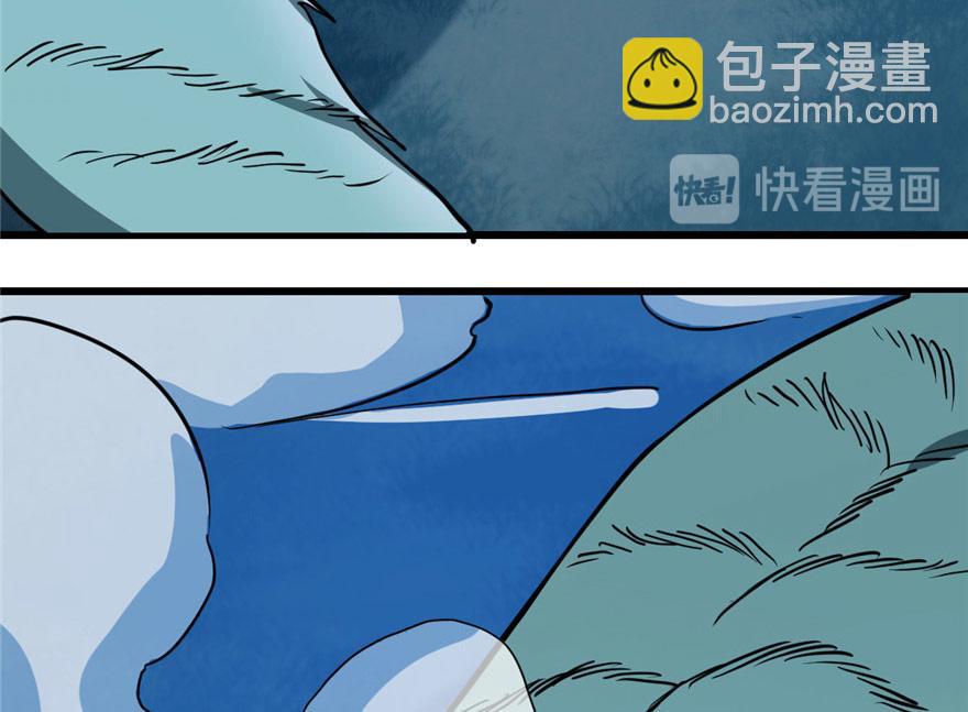 第33话101