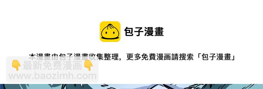 第33话108