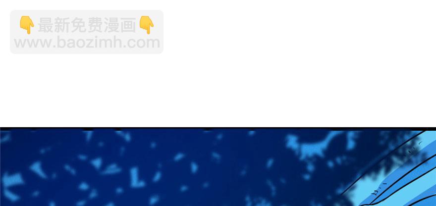 第33话12