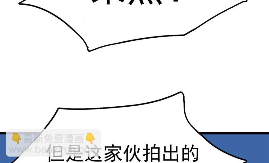 第33话122