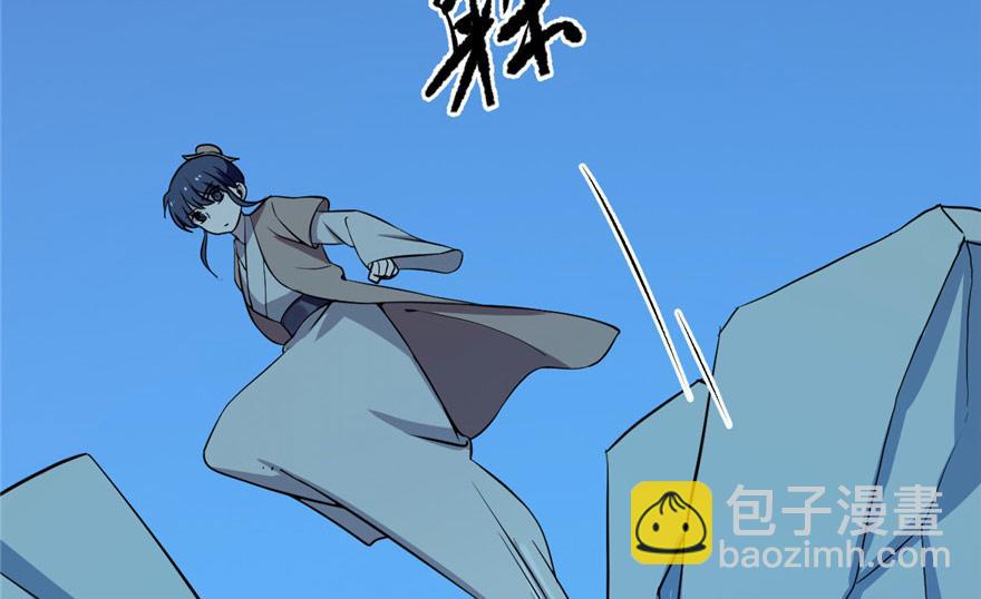 第33话125