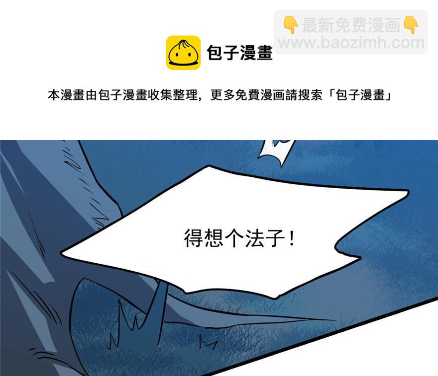 第33话128
