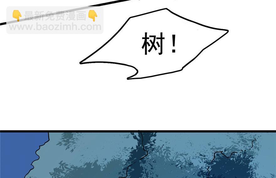 第33话131