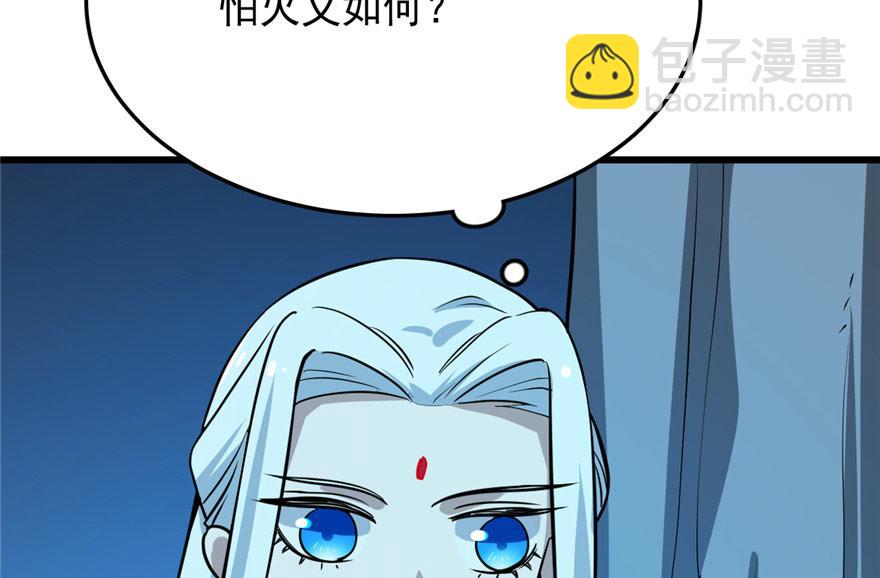 第33话135