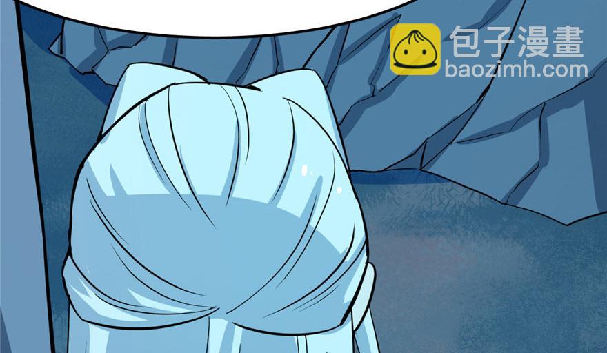 第33话141