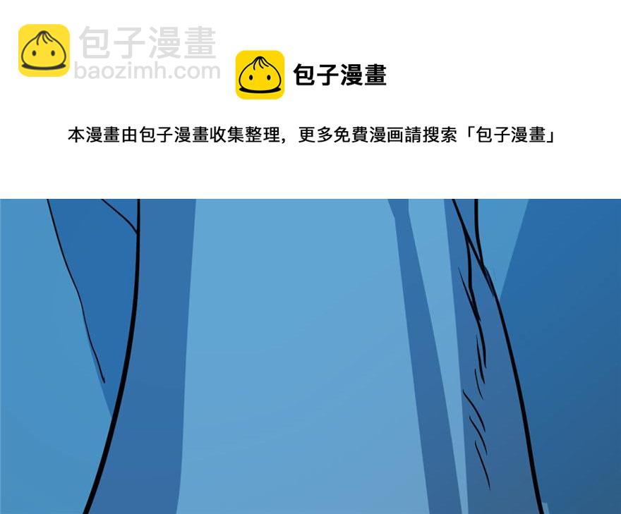 第33话148