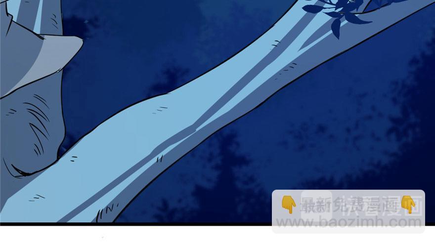 第33话17