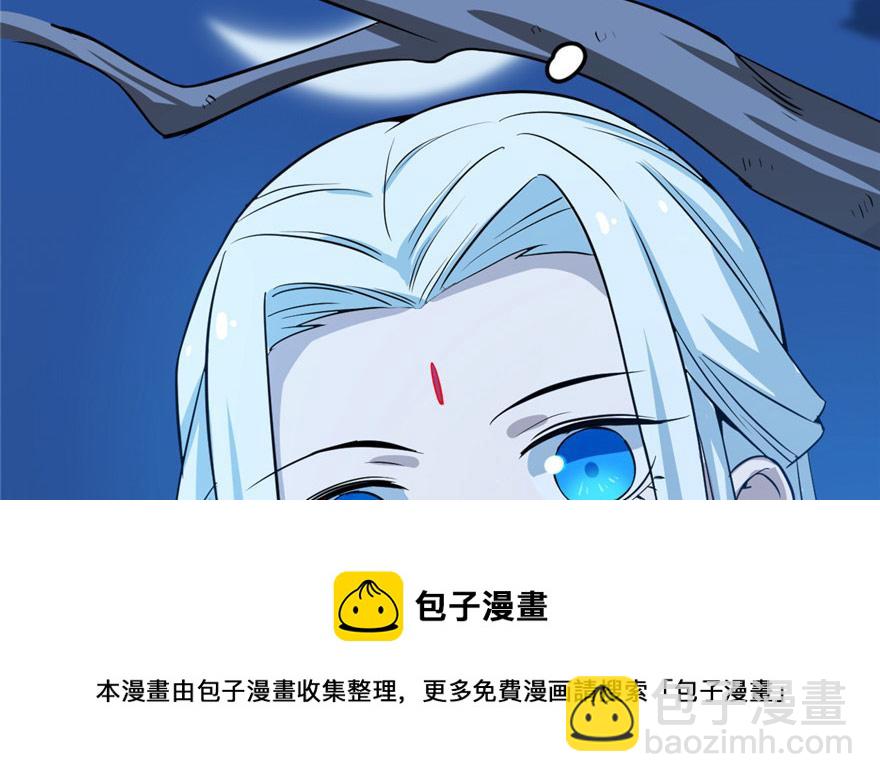 第33话20